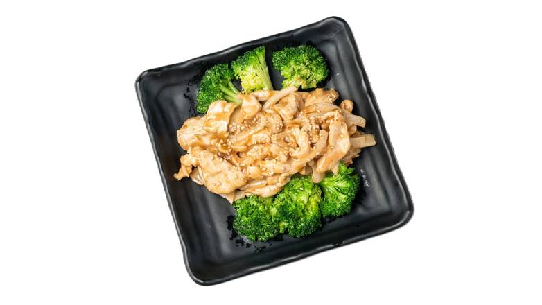 164. Poulet Au Beurre D'arachide / Peanut Butter Chicken / 花生鸡